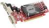 EAH5450 SILENT/DI/512MD2(LP) - anh 1 EAH5450 SILENT/DI/512MD2(LP) - anh 1