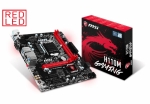 Bo mạch chính Mainboard MSI H110M Gaming